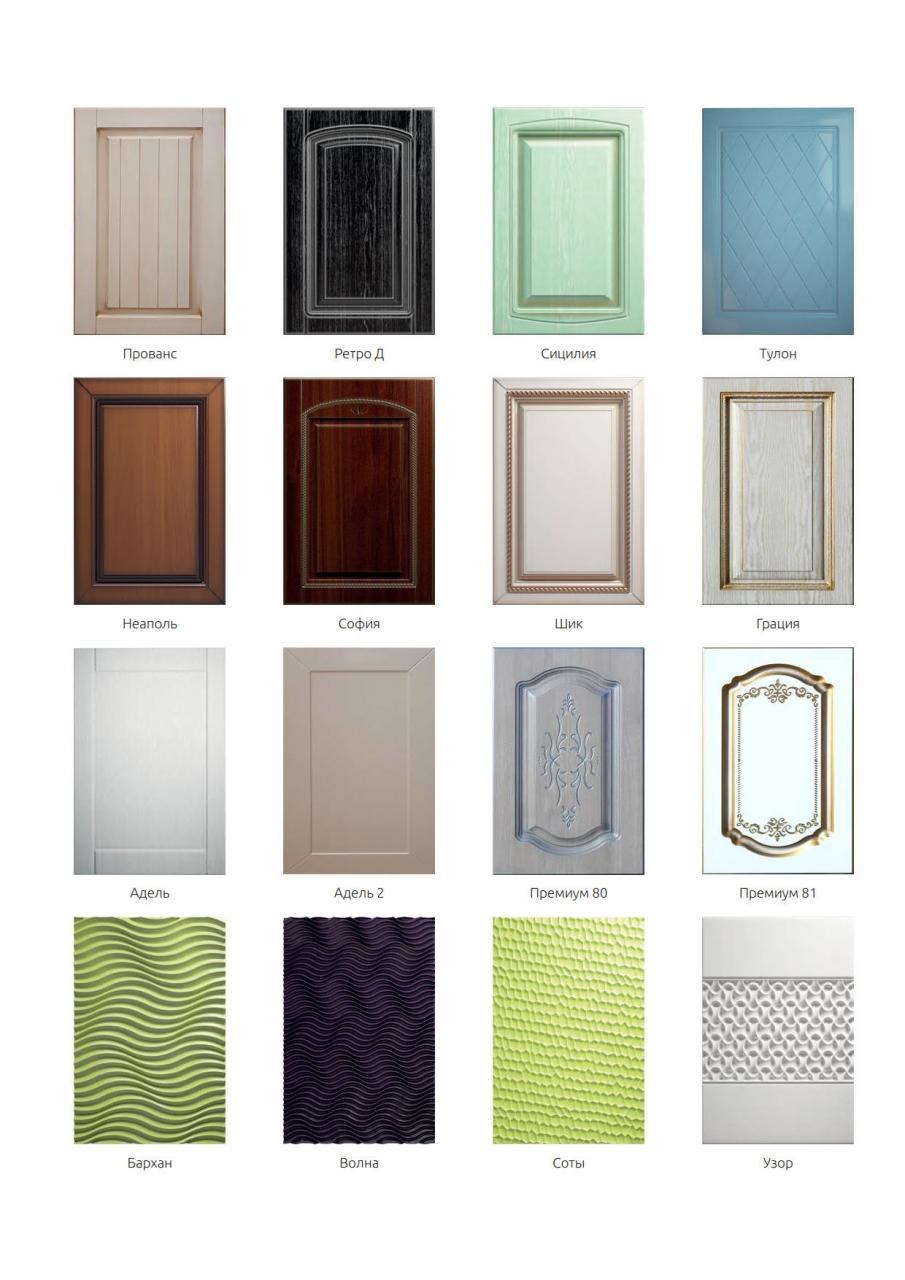 Фрезеровка Адель на фасаде