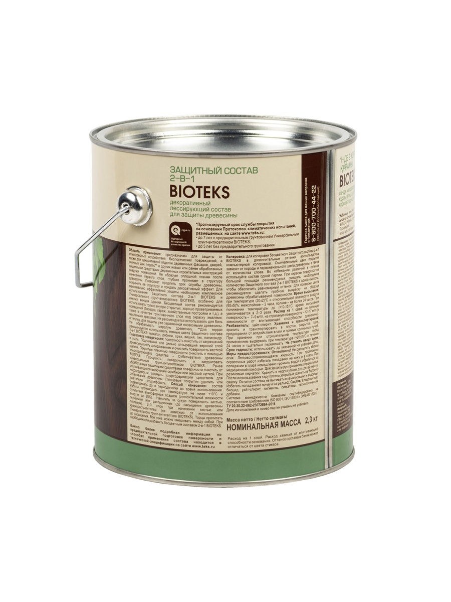 Биотекс пропитка для дерева 2в1
