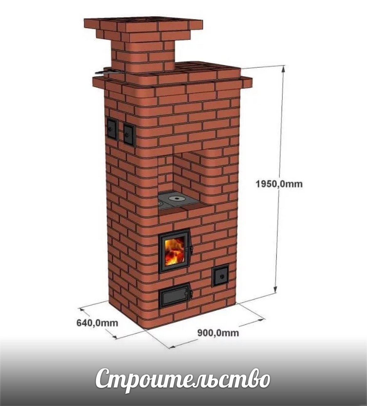 Печь отопительная кирпича шведка