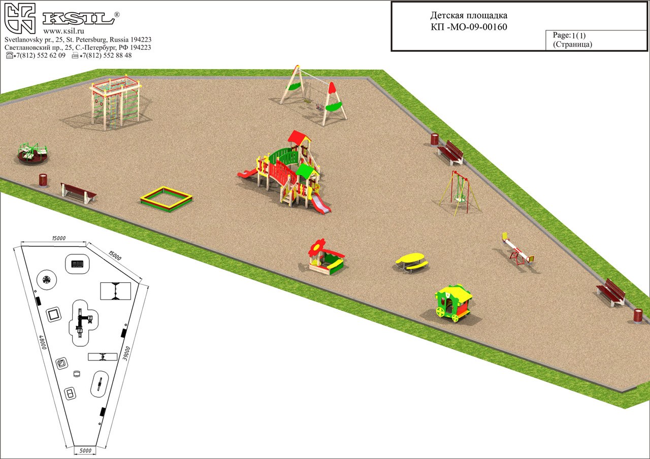 План детской площадки размеры