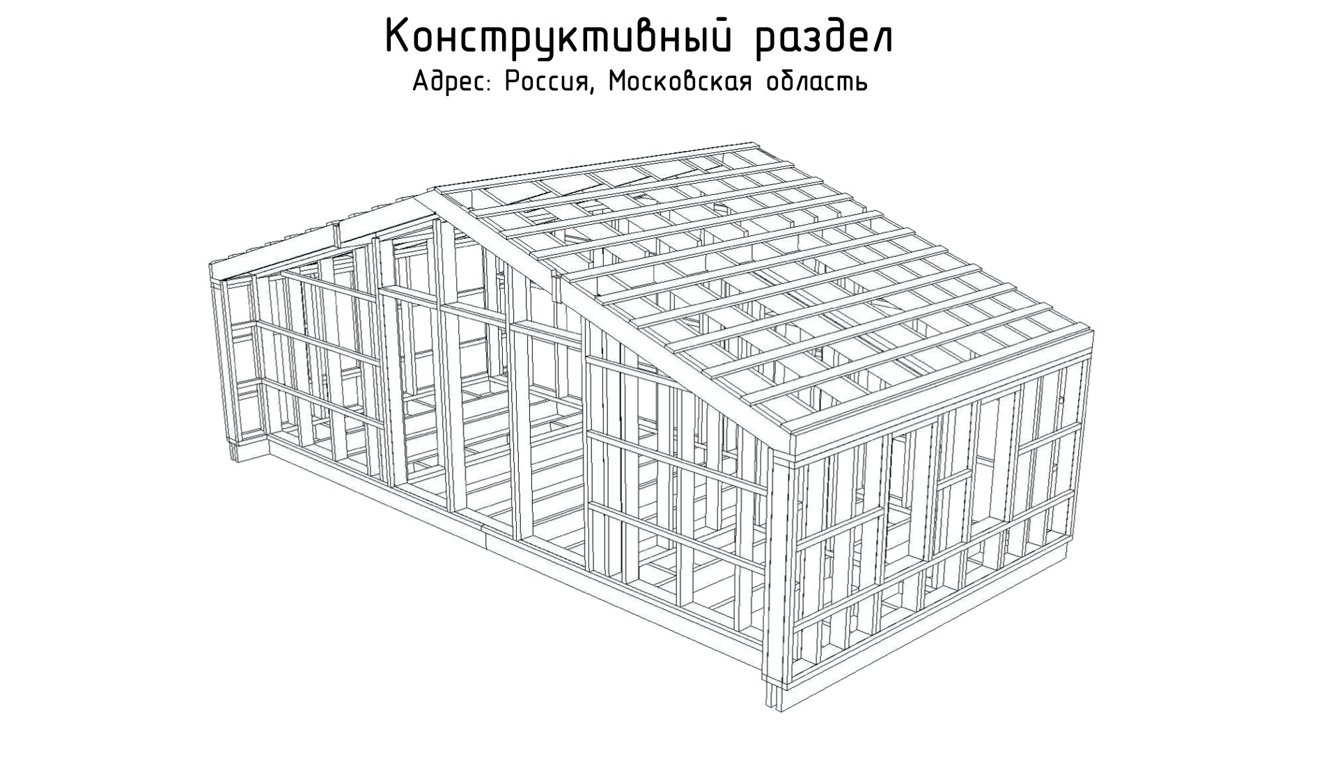 Чертежи дубль дома (73 фото) - красивые картинки и HD фото