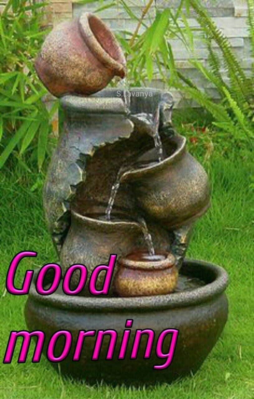 Чаша для водопада