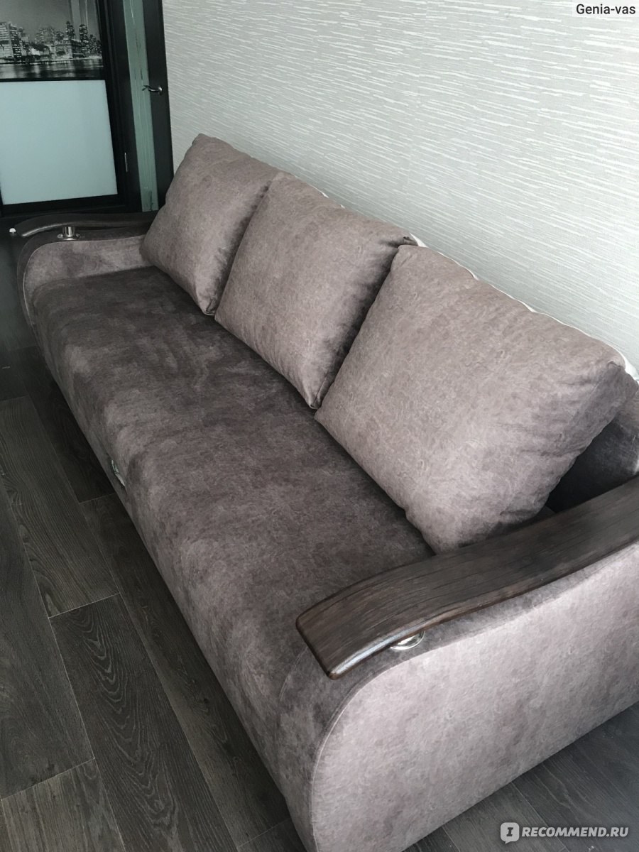 Диван во флоке Лилак Генезис