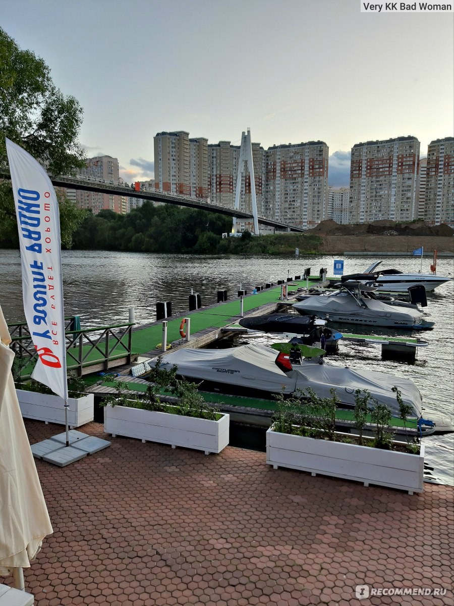 Шор Хаус ресторан