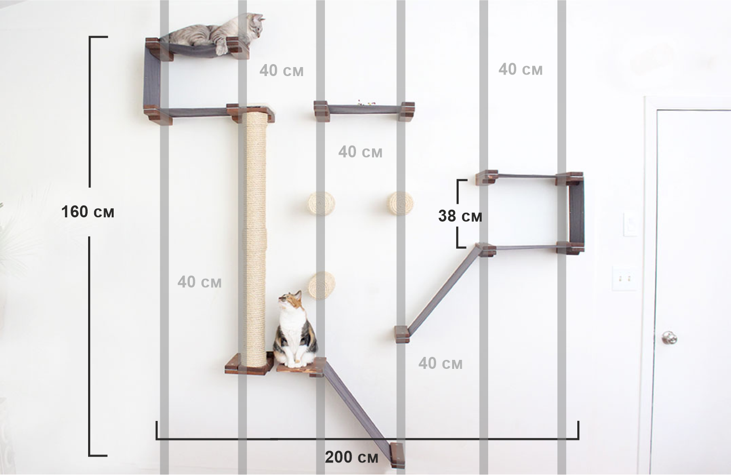 Кошки своими руками чертежи. Настенный комплекс для кошек чертеж. Чертежи комплексов для кошек. Игровой комплекс для кошек чертежи. Настенный комплекс для кошек с размерами.