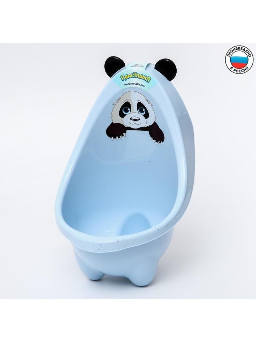 Писсуар детский Бытпласт