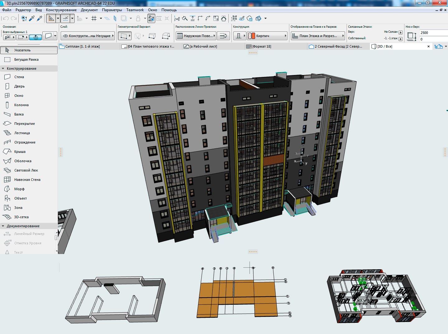 3d model archicad