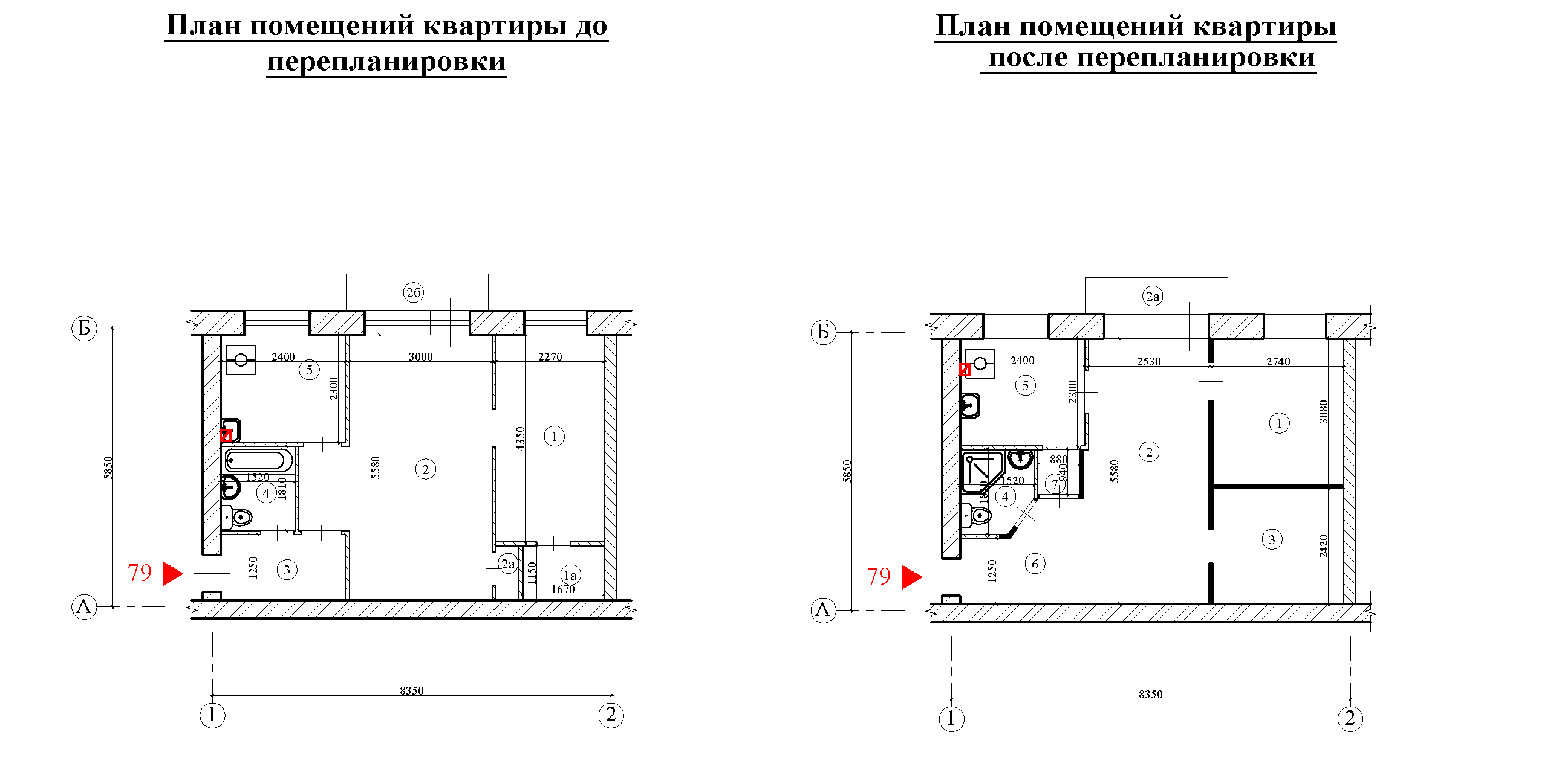 Планы хрущевок с размерами. План БТИ двухкомнатной хрущевки. План БТИ 2х комнатной квартиры в хрущевке. План двухкомнатной хрущевки с проходной комнатой. Планировка хрущёвки 2 комнаты проходные.