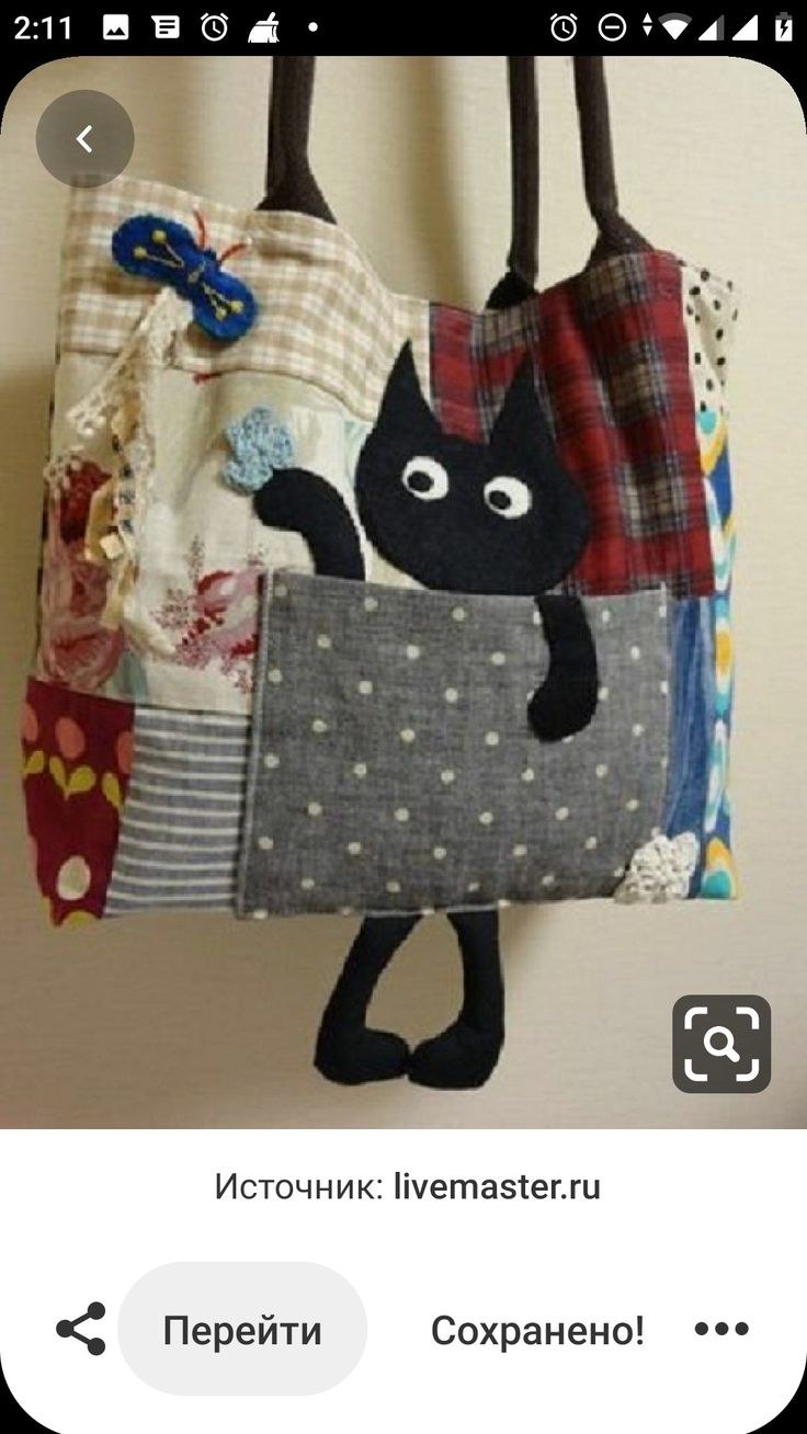 Аппликация на джинсовую сумку