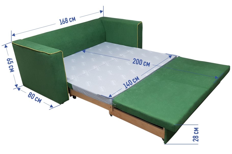 Диван "Джерри 2 St" Купер 21