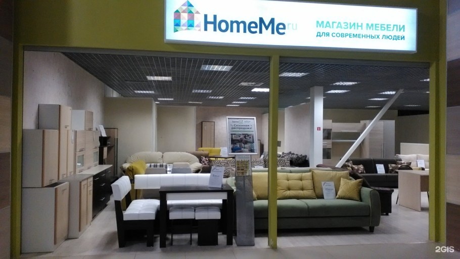 Кухни Алвик Люкс