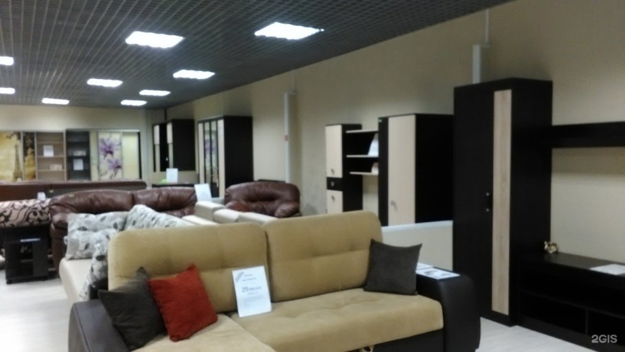 Интерьер мебельного магазина