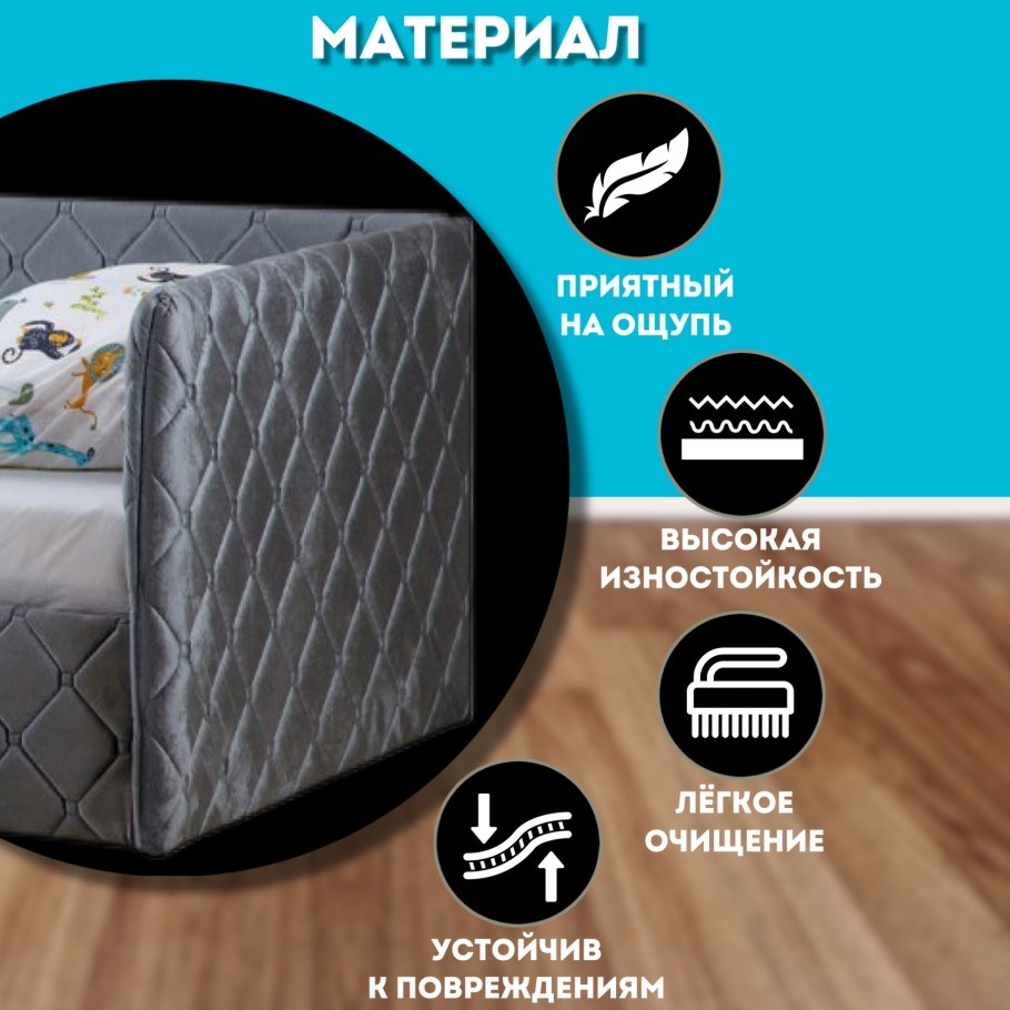 Кровать чердак ами мебель