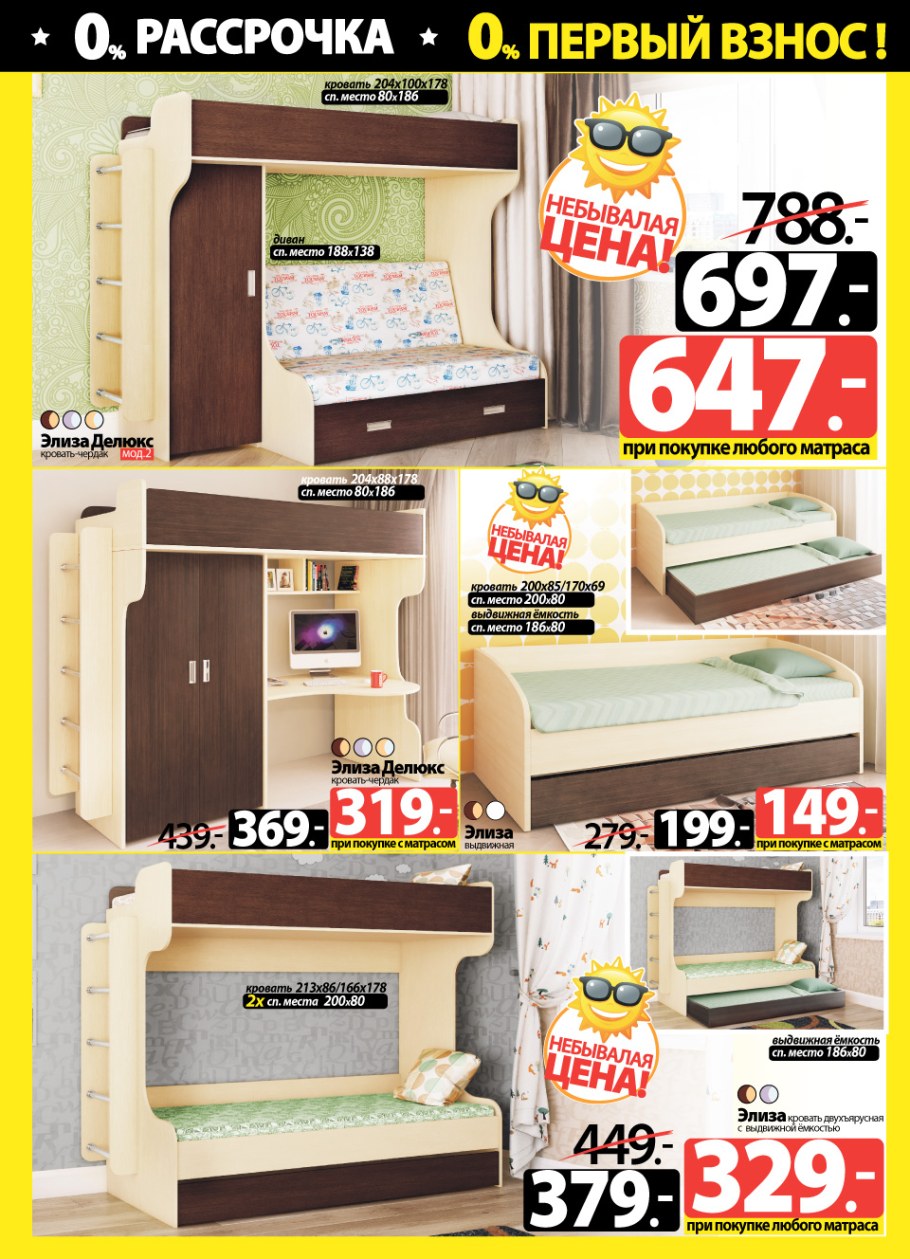 Крючки Gamakatsu Hook LS-2210b