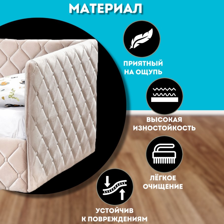 Элиза Голд ами мебель