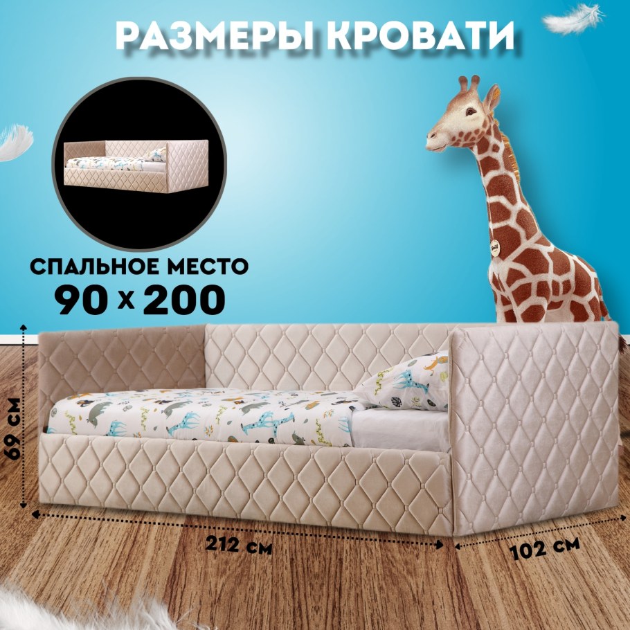 Элиза софт кровать ами мебель