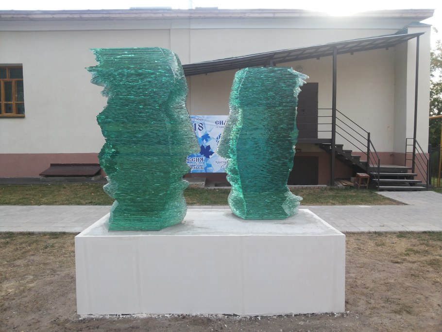 Арт-объект «точка» Михаила Смаглюка