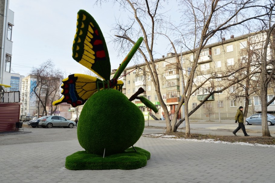 Инсталляция арт объект