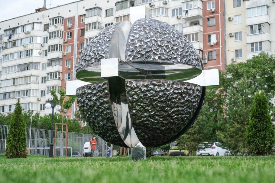 Арт-объект v parke