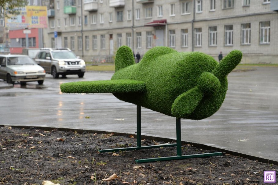 Топиарные фигуры в Кургане