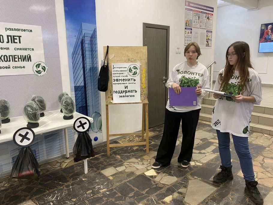 Топиарные фигуры ангел Курган