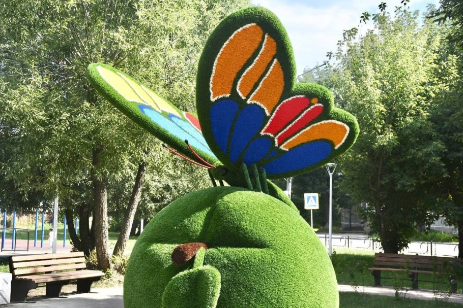 Арт-объект парк Монсо