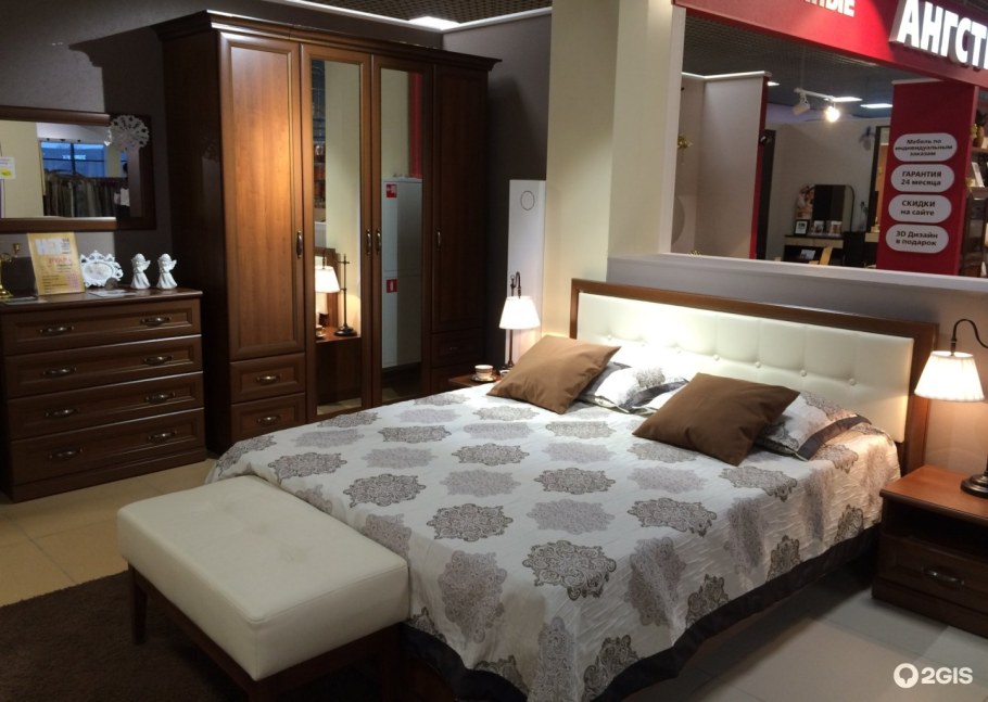 Тумба Хилтон Ангстрем