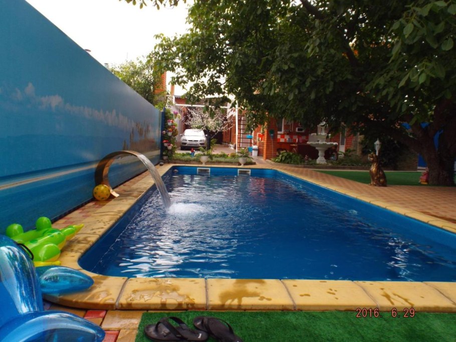 База салют Должанская