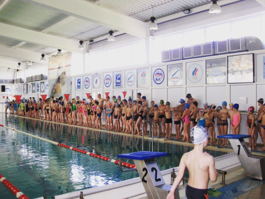 Вилла Флер Ейск