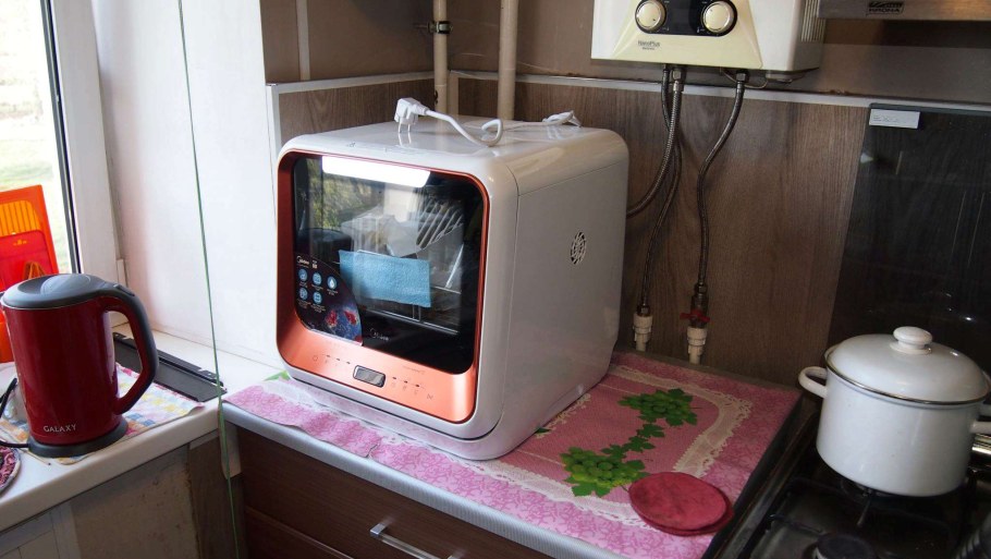 Посудомоечная машина Bomann GSP 744 IX