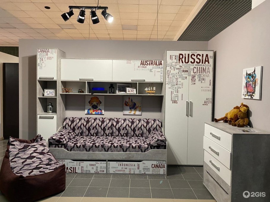 Модульная детская система Данна