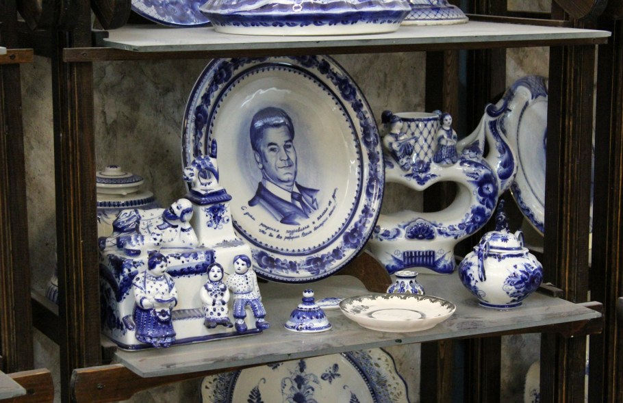 Павел Куликов Гжель завод