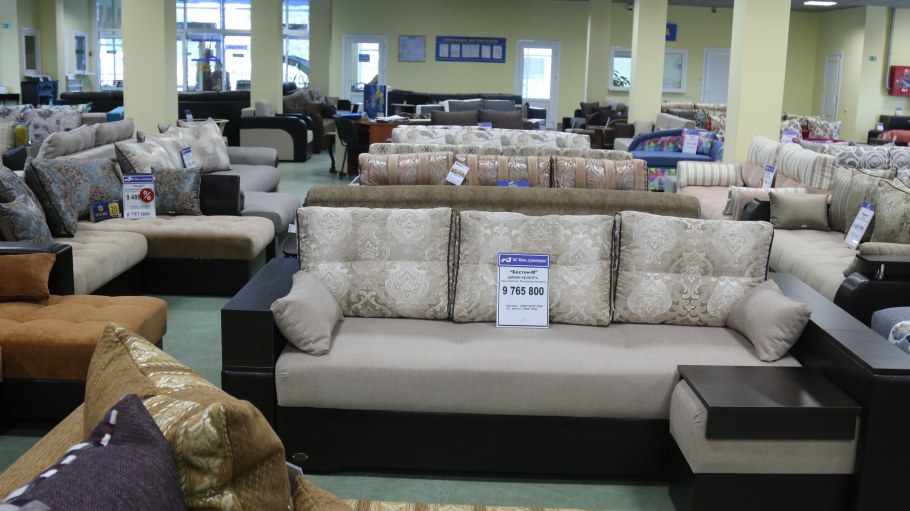 Центр мебели