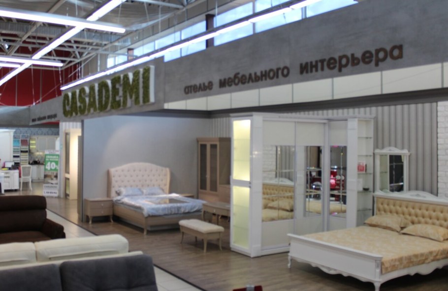 Таксопарк Брянск мебель