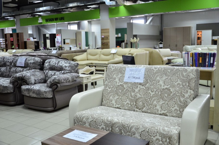 Модульный диван Версаль 2