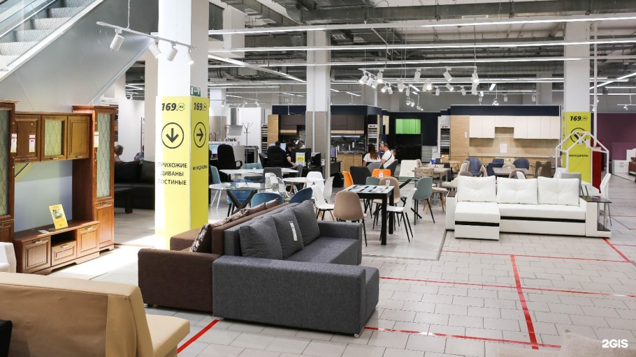 Мебельный круглосуточно