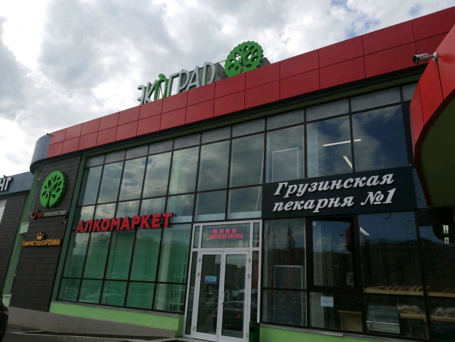 Шкафы и кухни, Реутов