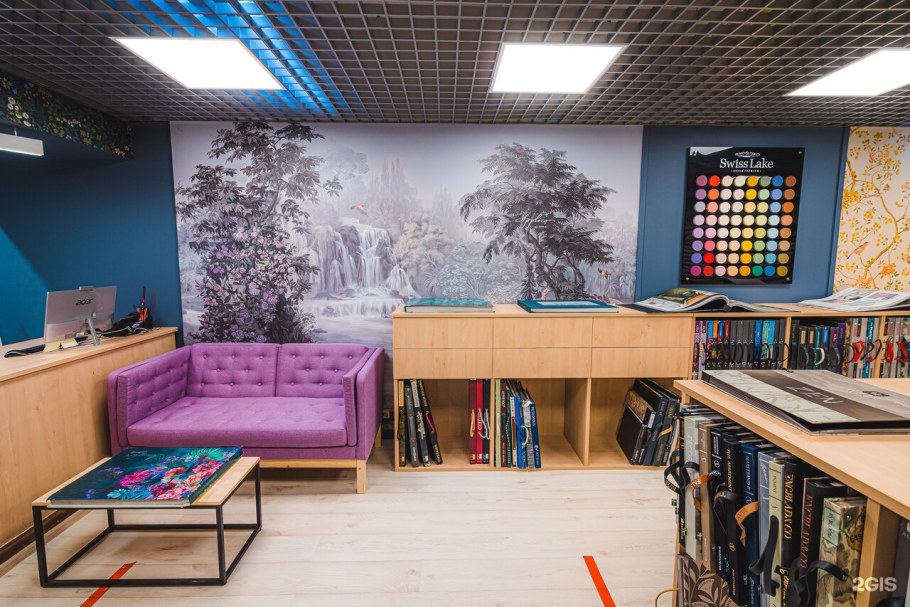 Медицинский центр лига Реутов