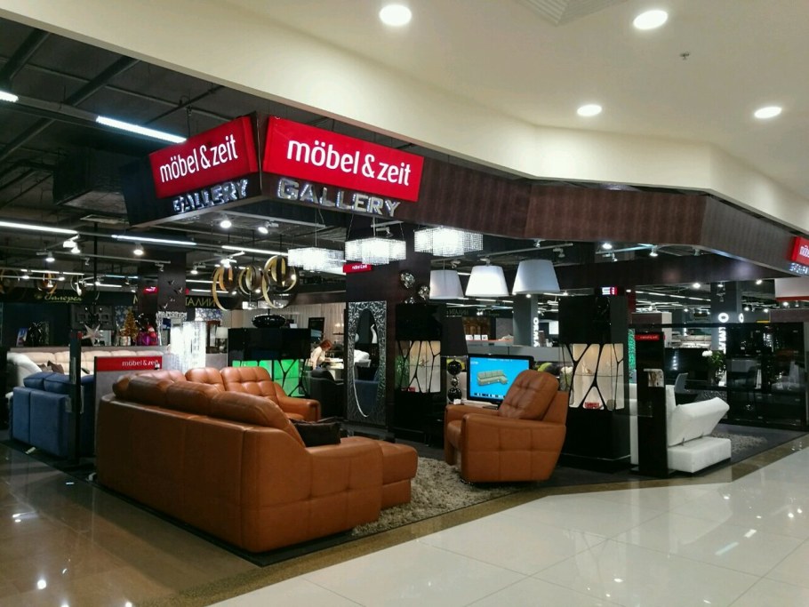 Реутов ЭКОГРАД Носовихинское шоссе 5