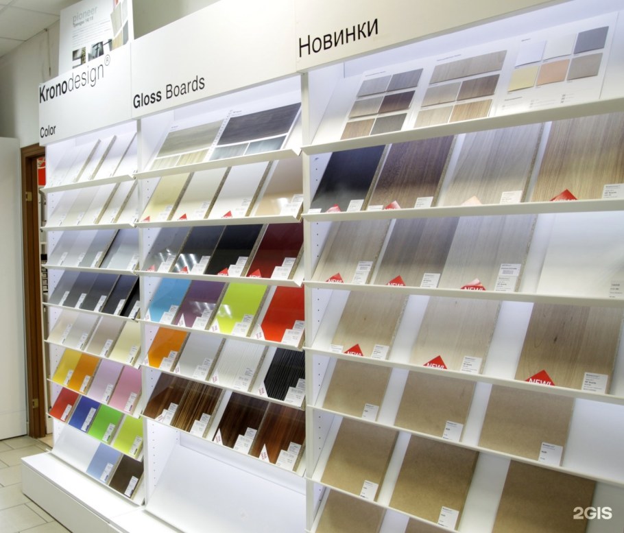 ТЦ шоколад Реутов мебельный магазин