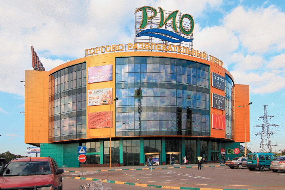 Плесецк Бауцентр кухни