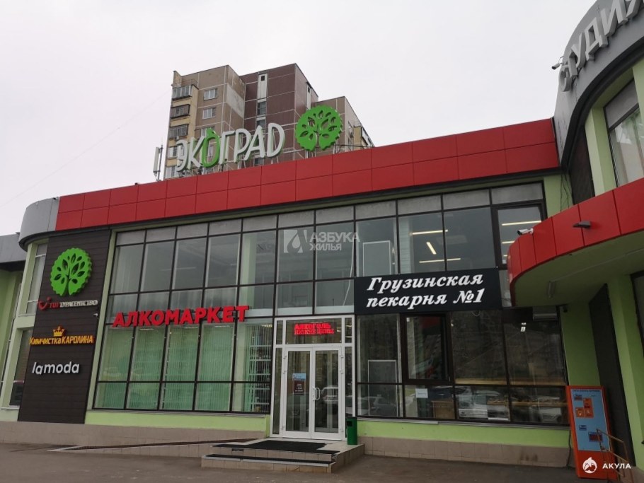 Шоколадница, Реутов, МКАД, 2-Й километр