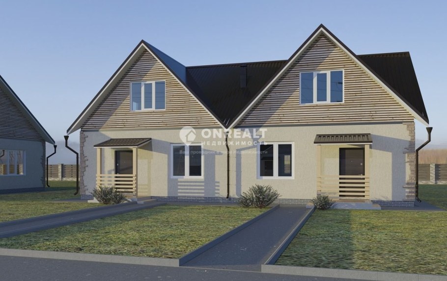 Сдвоенные дома на две семьи