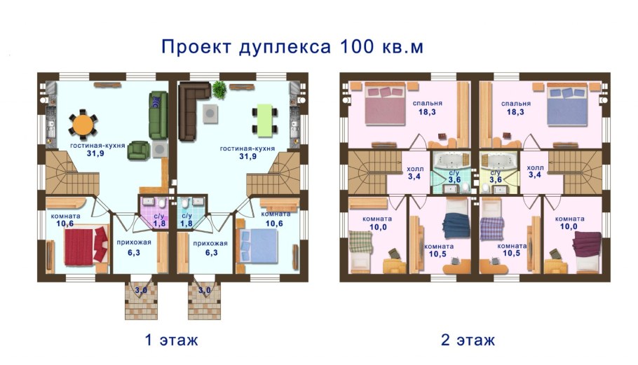 Планировка дуплекс 150