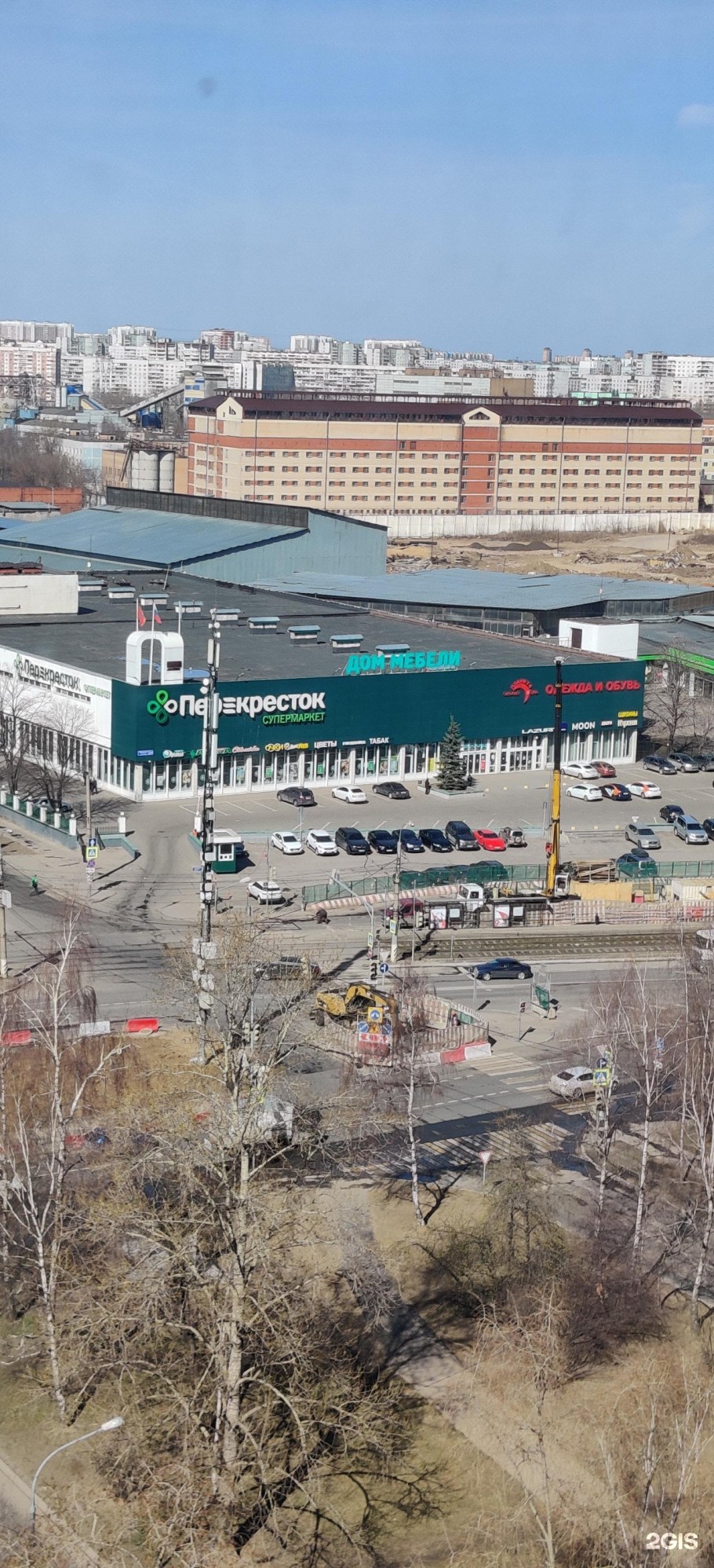 Полярная 21 дом мебели