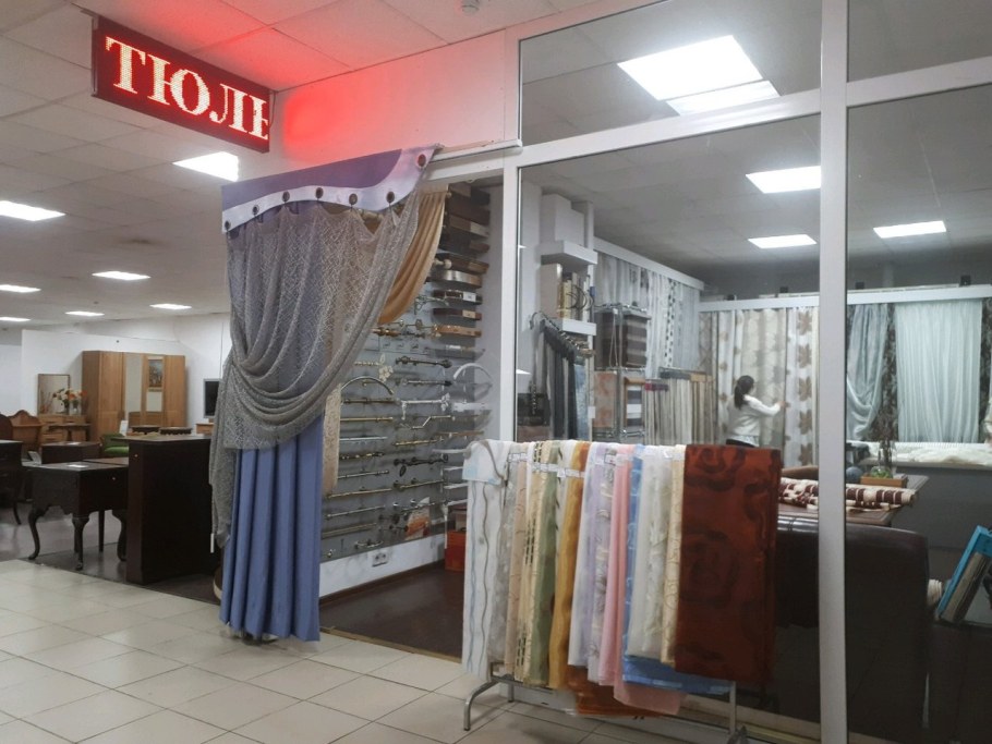 Немецкая мебель Медведково