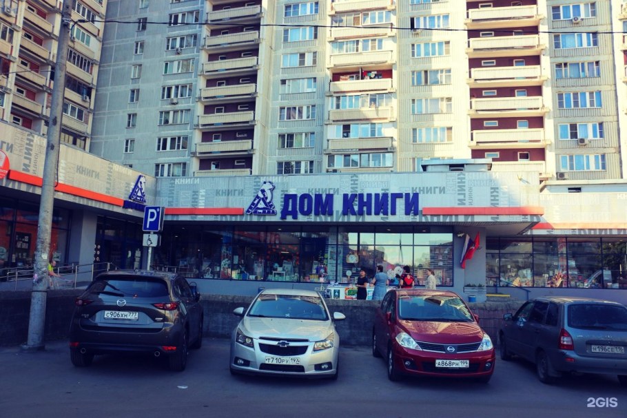 Полярная 31 стр 1 квартиры