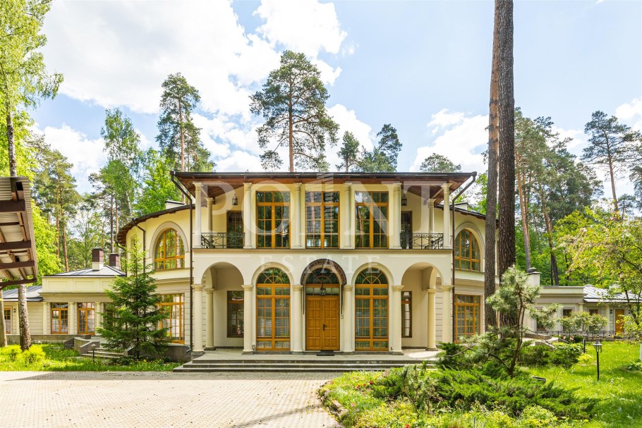 Эко Вилладж Нагаево