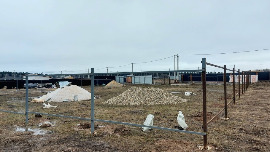 Пупышево Садоводство сигнал