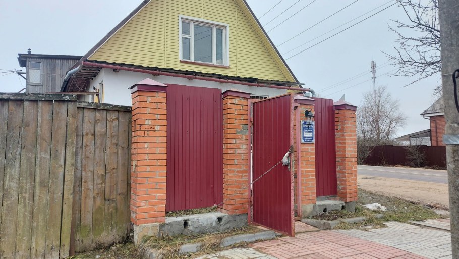 Поселок Истринские холмы